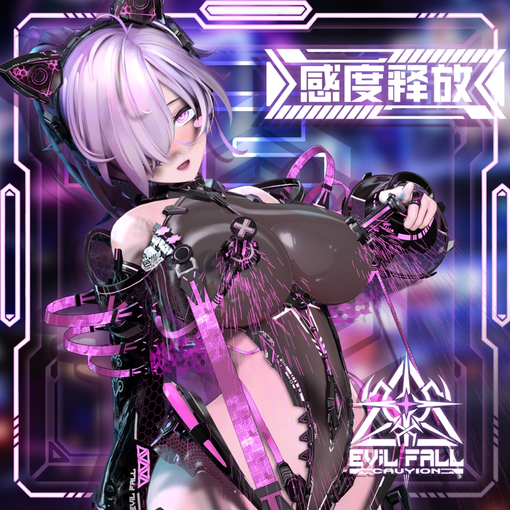 c3836230-05f3-44de-ad6d-07beb41f6ab9-image.png