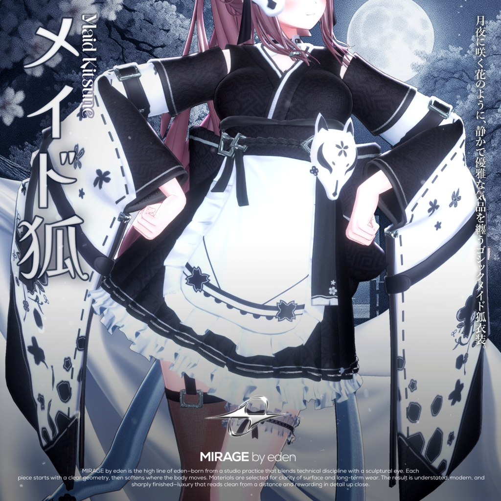 2b1da834-11e5-46de-af43-b3e7eace2574-image.png