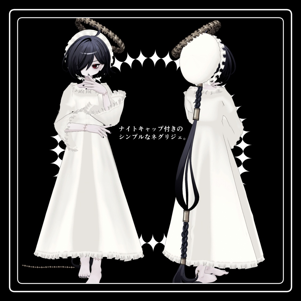 1b834be5-f0c7-4f29-bba6-992a860ce8e3-image.png