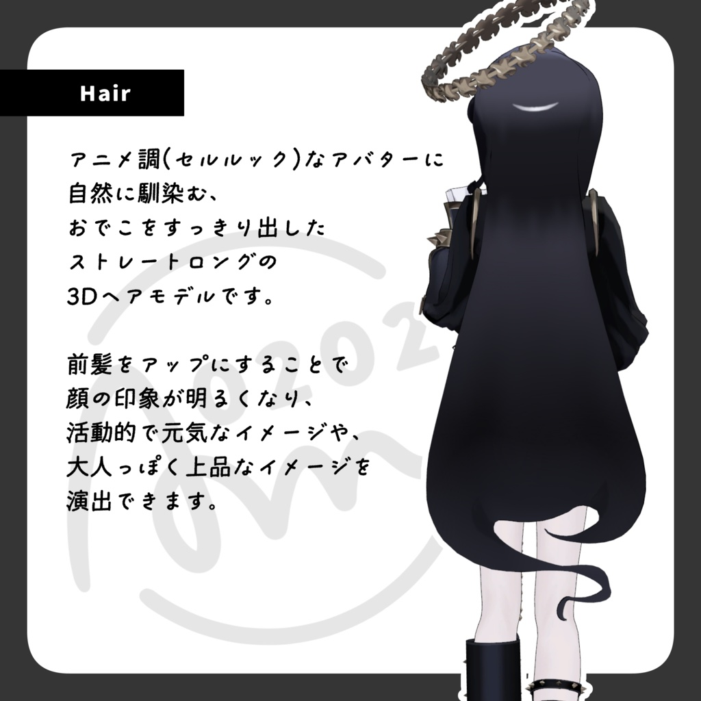 436e2620-a179-4af7-a73c-aa14a5e8019b-image.png