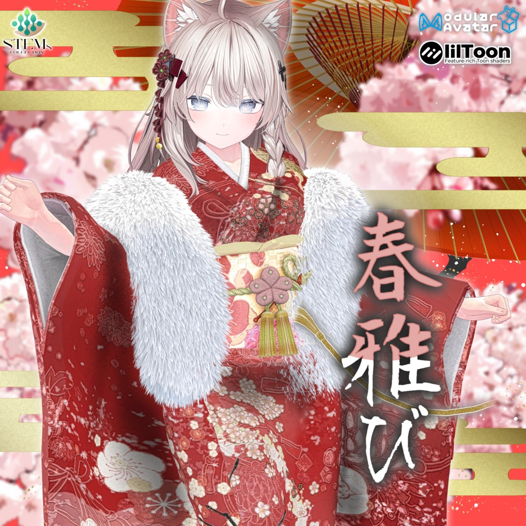 bd705582-793f-4bb3-97a7-9cbaaa991c3e-image.png