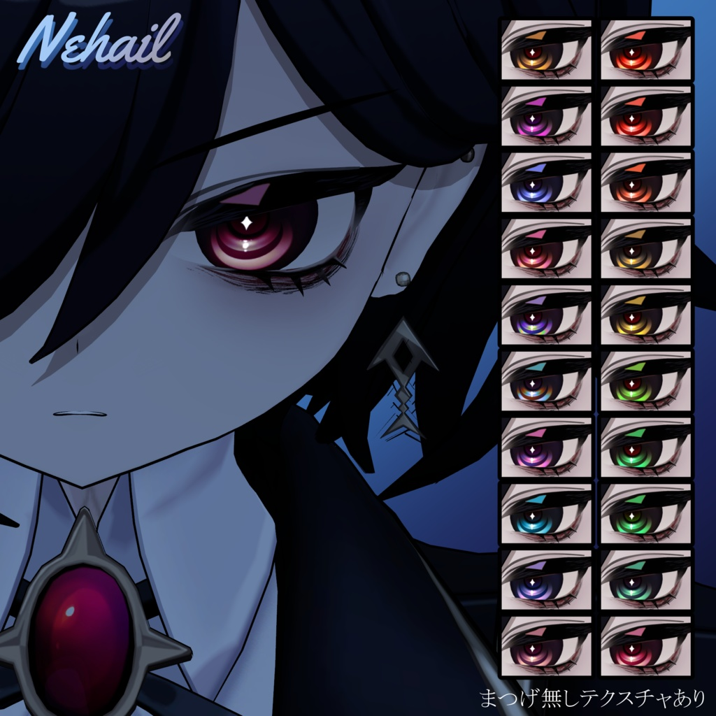 09a027f6-bd78-45c2-a7aa-4542f01f97c1-image.png