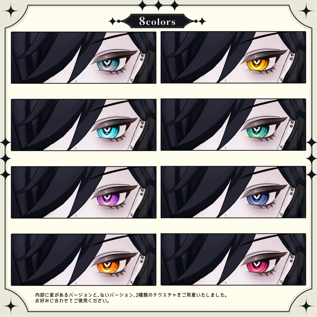 8630ddc7-fc34-425f-a22c-1d8607363c05-image.png