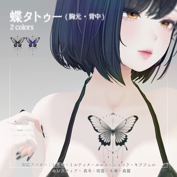 c529cf5e-7ecd-4ba1-b348-1b5a840becdb-image.png