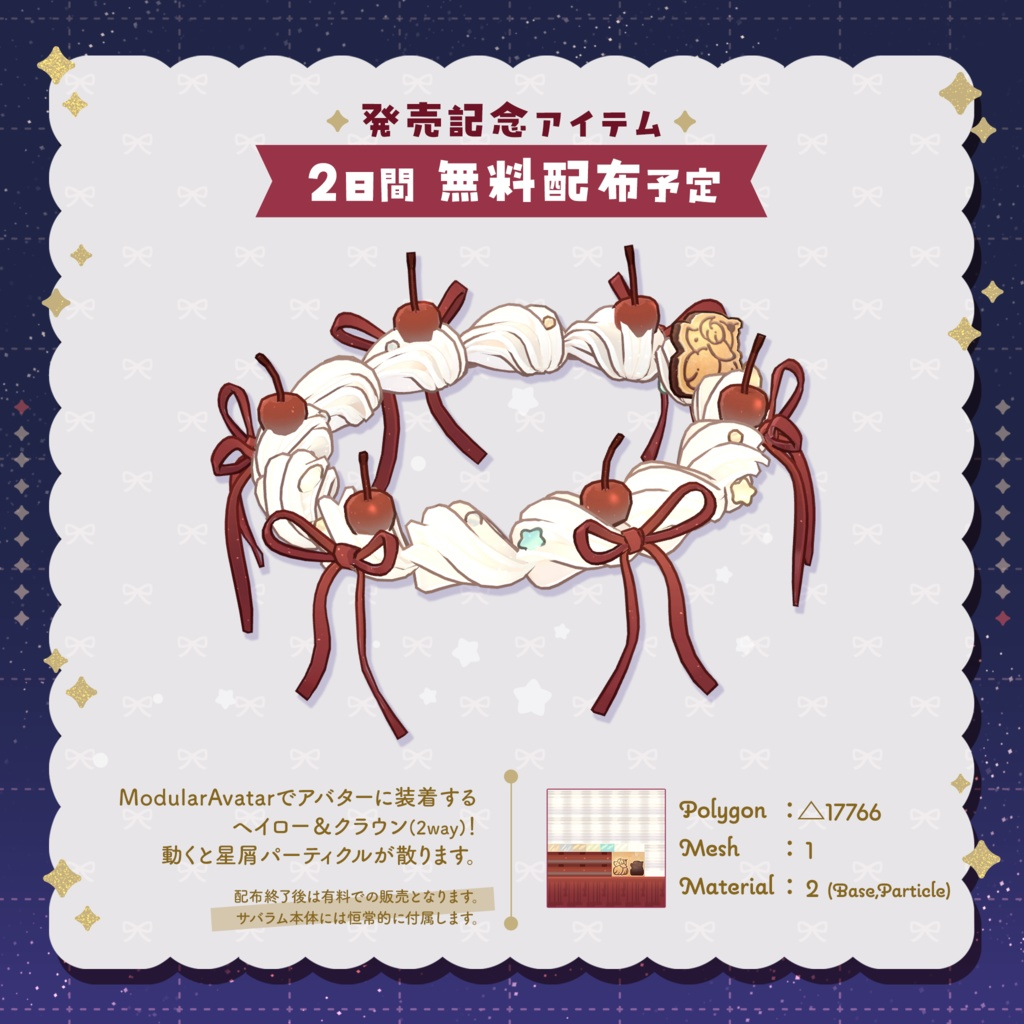 2fd38bc0-4fb2-47bd-ab60-c37d00bfc637-image.png