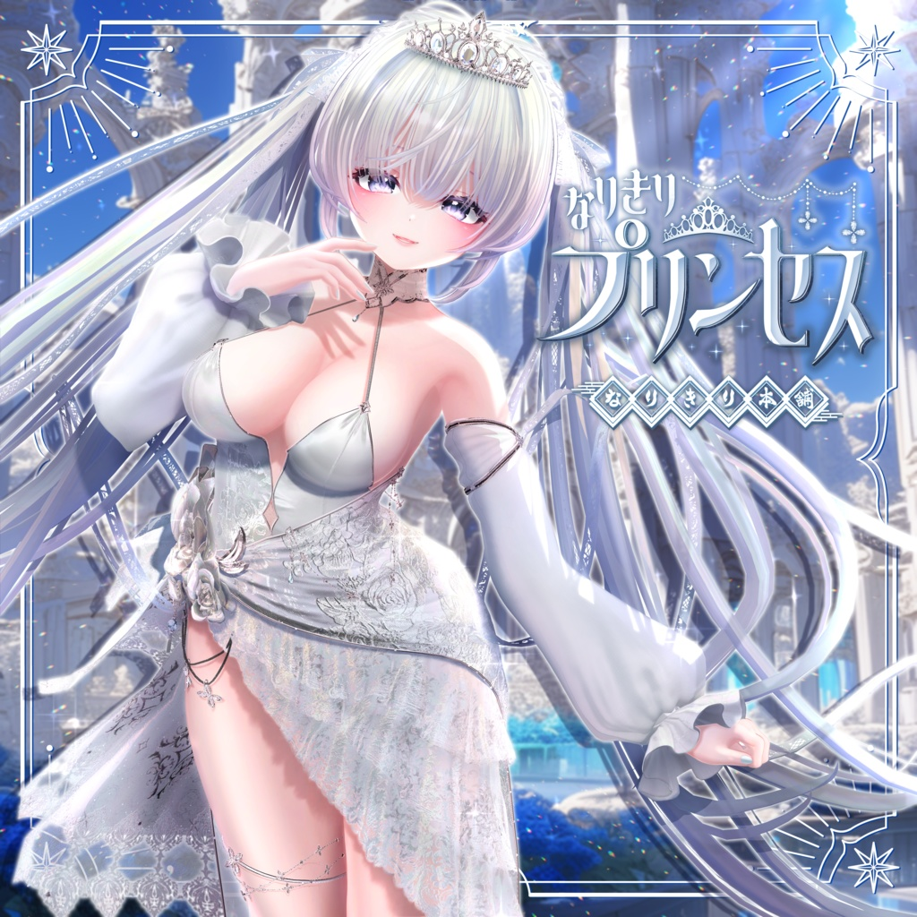 95f664e7-f63f-4640-b616-487a15572aeb-image.png