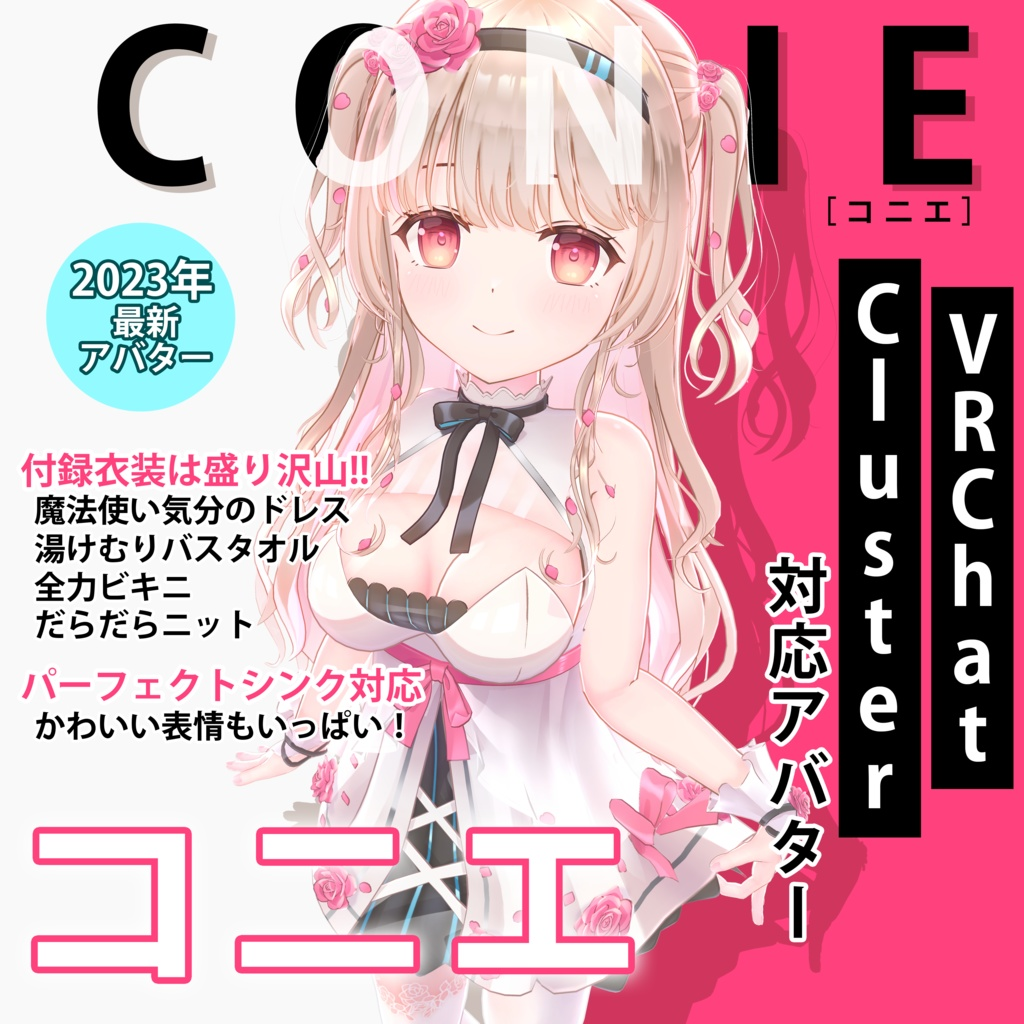 2025c7e1-142b-4ee4-9f1d-e8fdd0568848.png