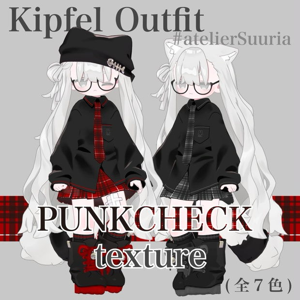 075413c2-c38a-47c1-912d-db25e8bc08ab-image.png
