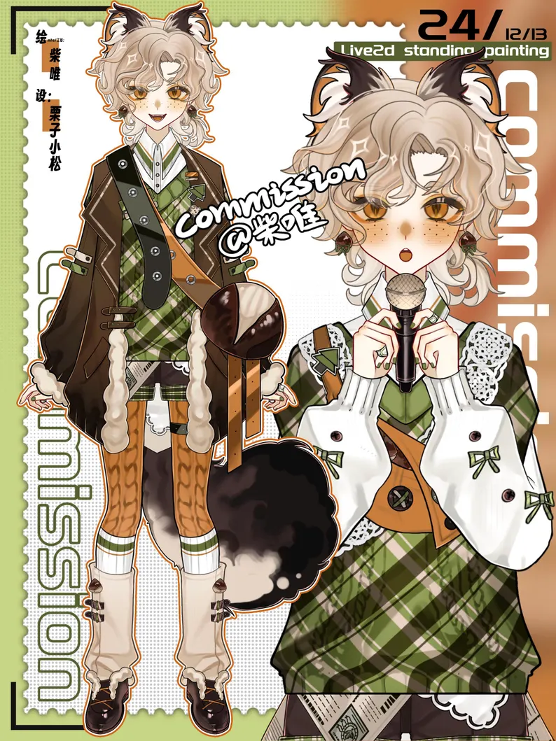 0236e8d9-359d-4efd-ae7c-a394be43b1cd-image.png