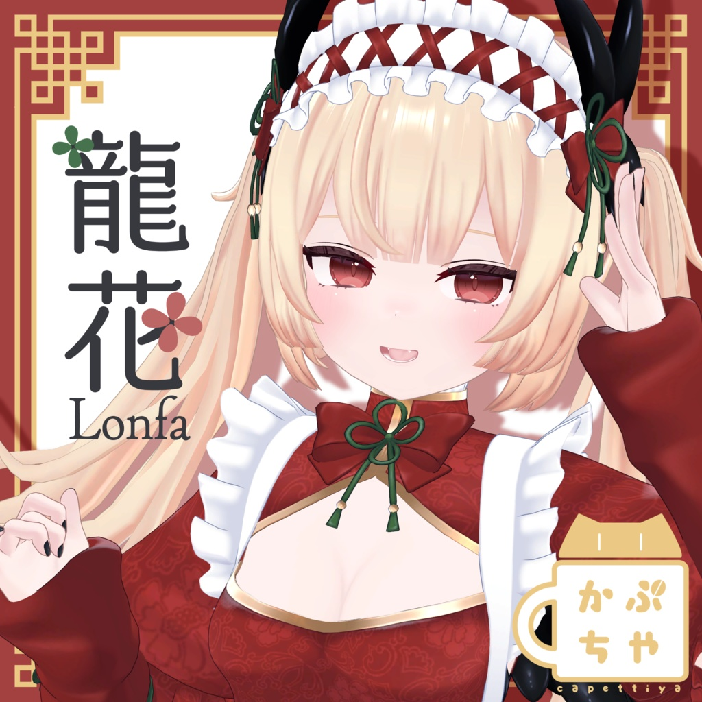 772f12f8-9a68-411d-b9e6-96d1cf7a8955-image.png