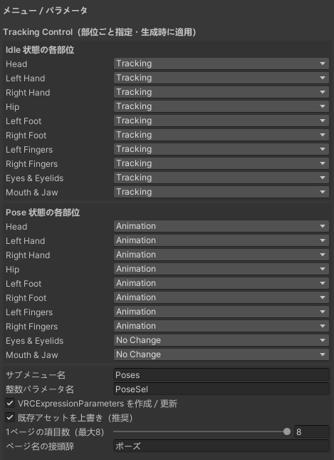 6d0a729b-5994-434e-804f-3d35ce7a9dda-image.png