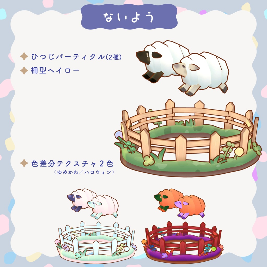 b20c720f-aa52-4345-87af-95b9a606eff7-image.png
