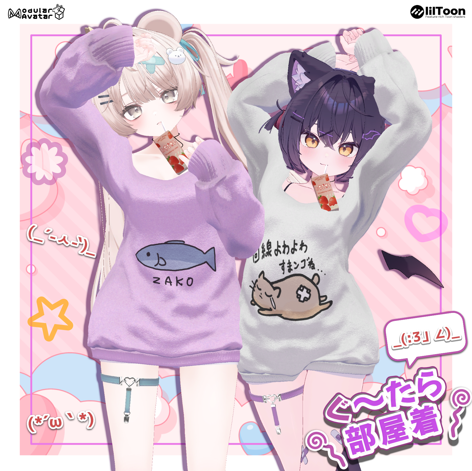 8be716d4-aa3a-4747-86aa-68fc9f706e2c-image.png
