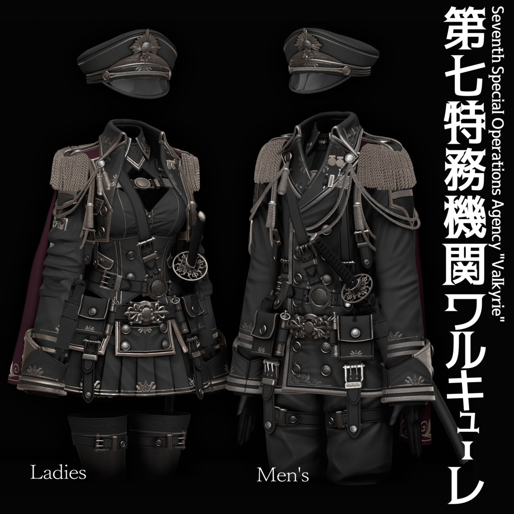 b5d6191d-f814-46eb-bac5-7f2f58827efc-image.png