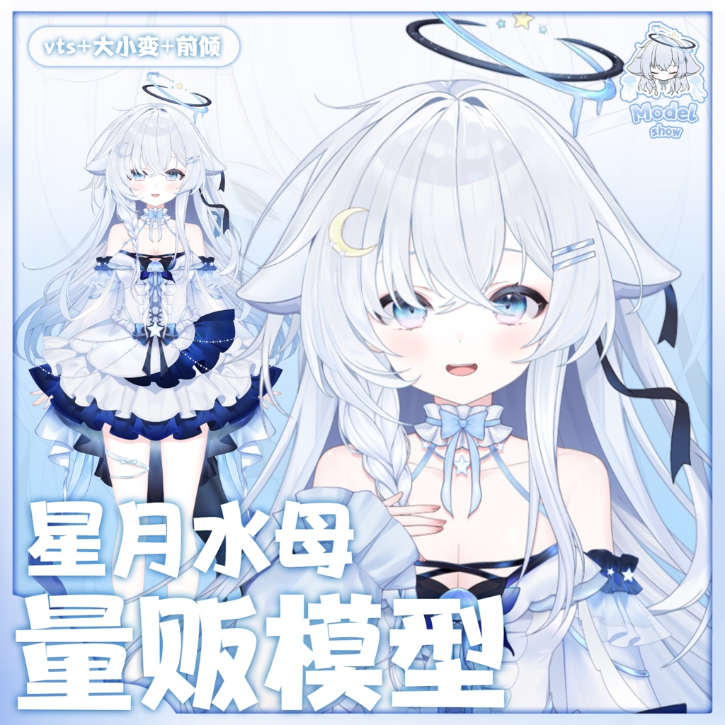 685432e8-050f-4350-a1e7-171e4813338e-image.png