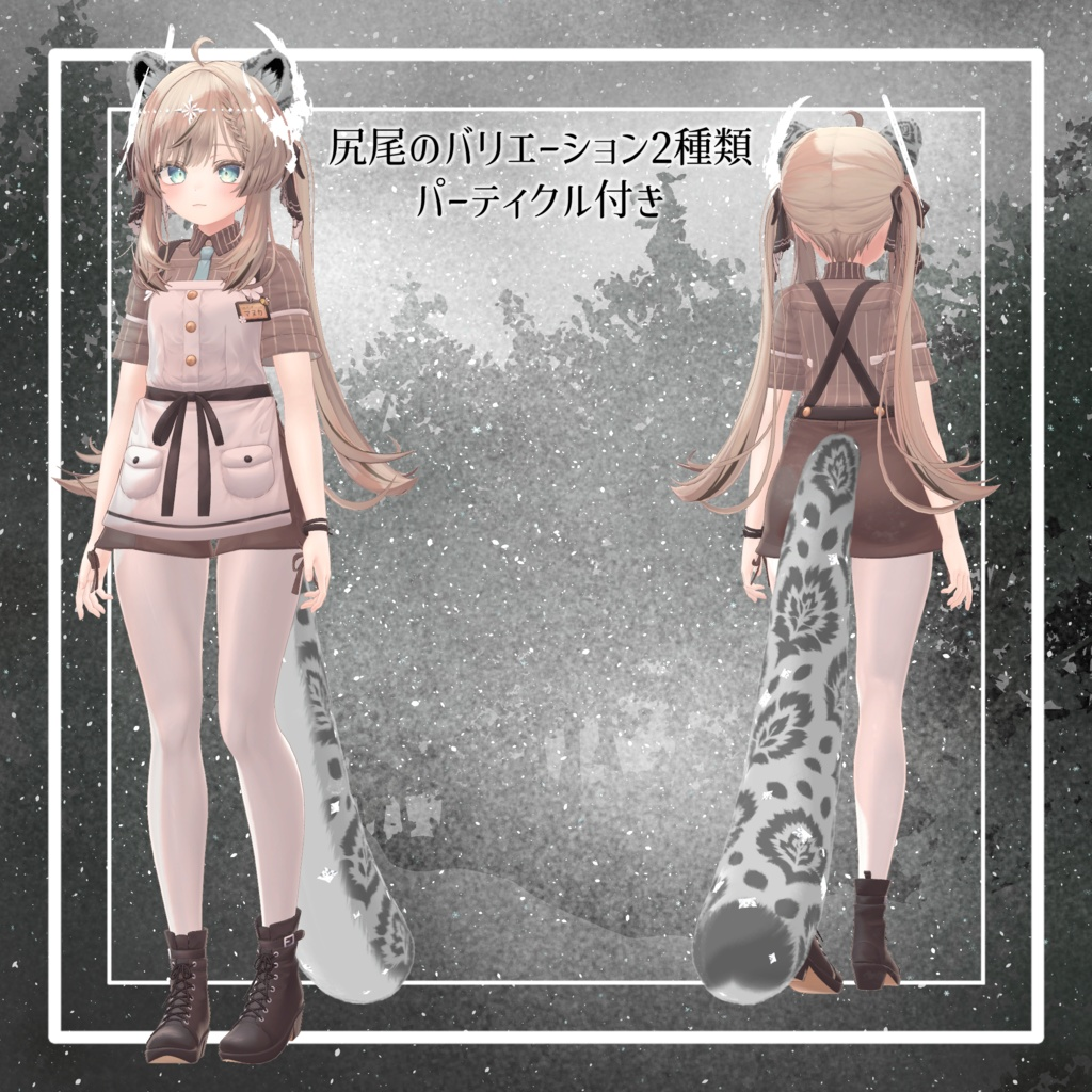 c179a2ae-f357-40e4-8c9b-5776e400585f-image.png
