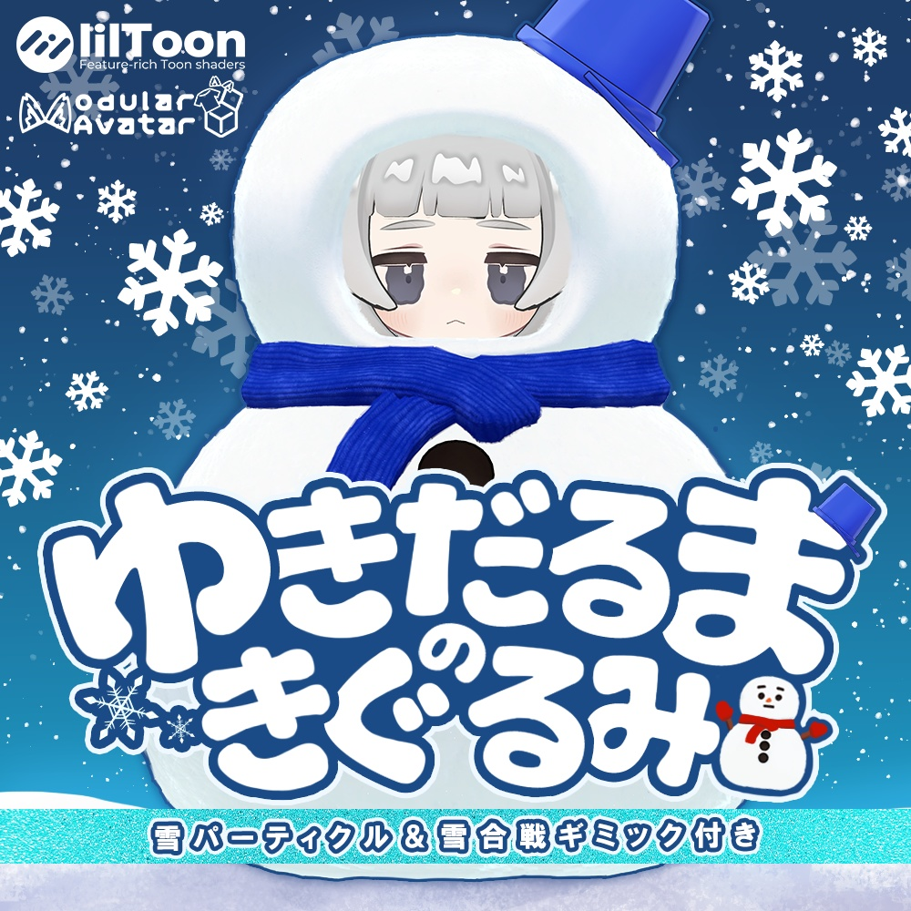 88436081-44f2-48bb-880c-a3f8c5729b92-image.png