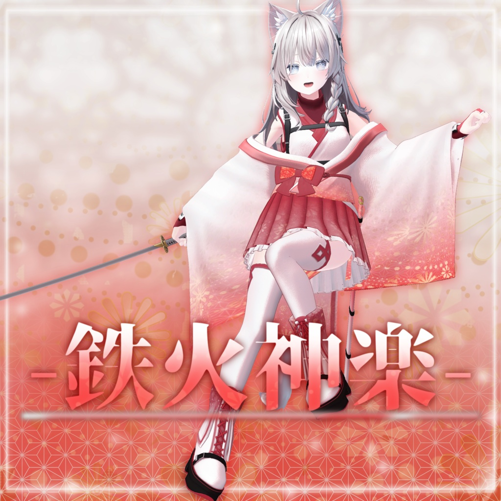 01333ace-d5d2-41ab-b174-5f3bb91ece34-image.png