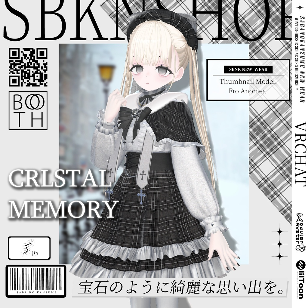 43154725-0eb4-41ee-9d22-983d65c86a4b-image.png