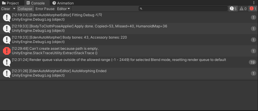 ScreenShot_15_12_2025_12_32_04.png