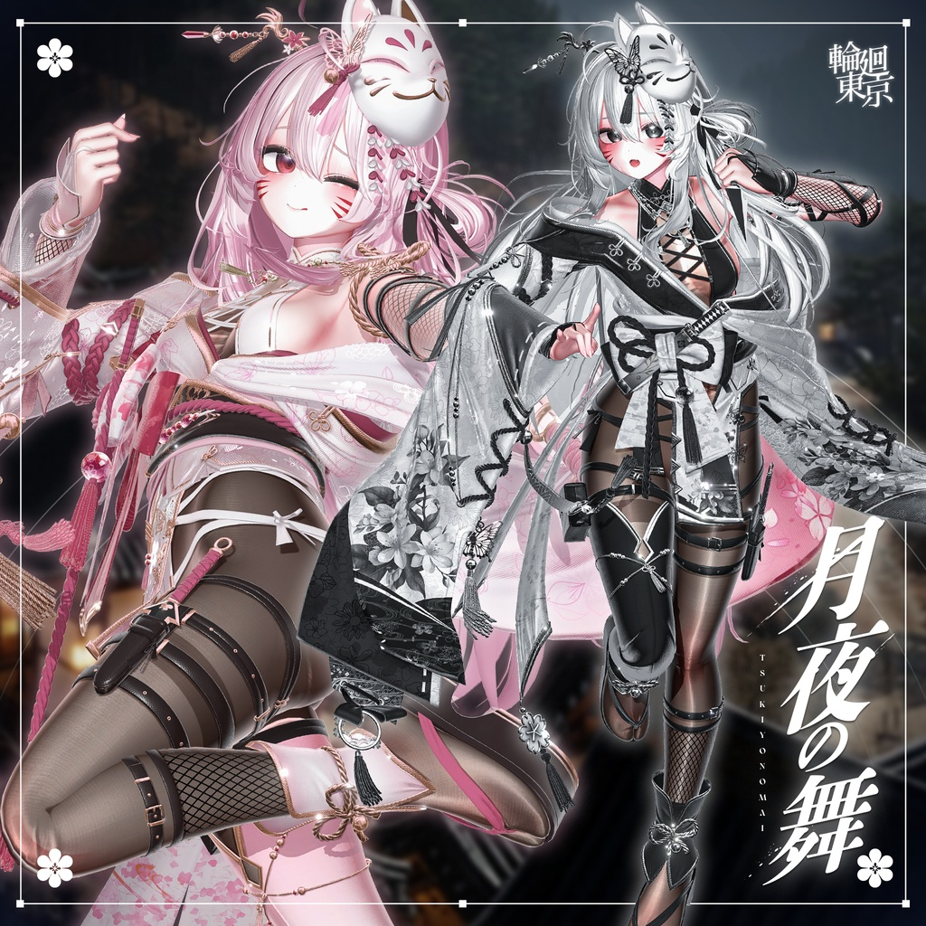 4d8f6748-b451-4533-b804-7df508d5820e-image.png