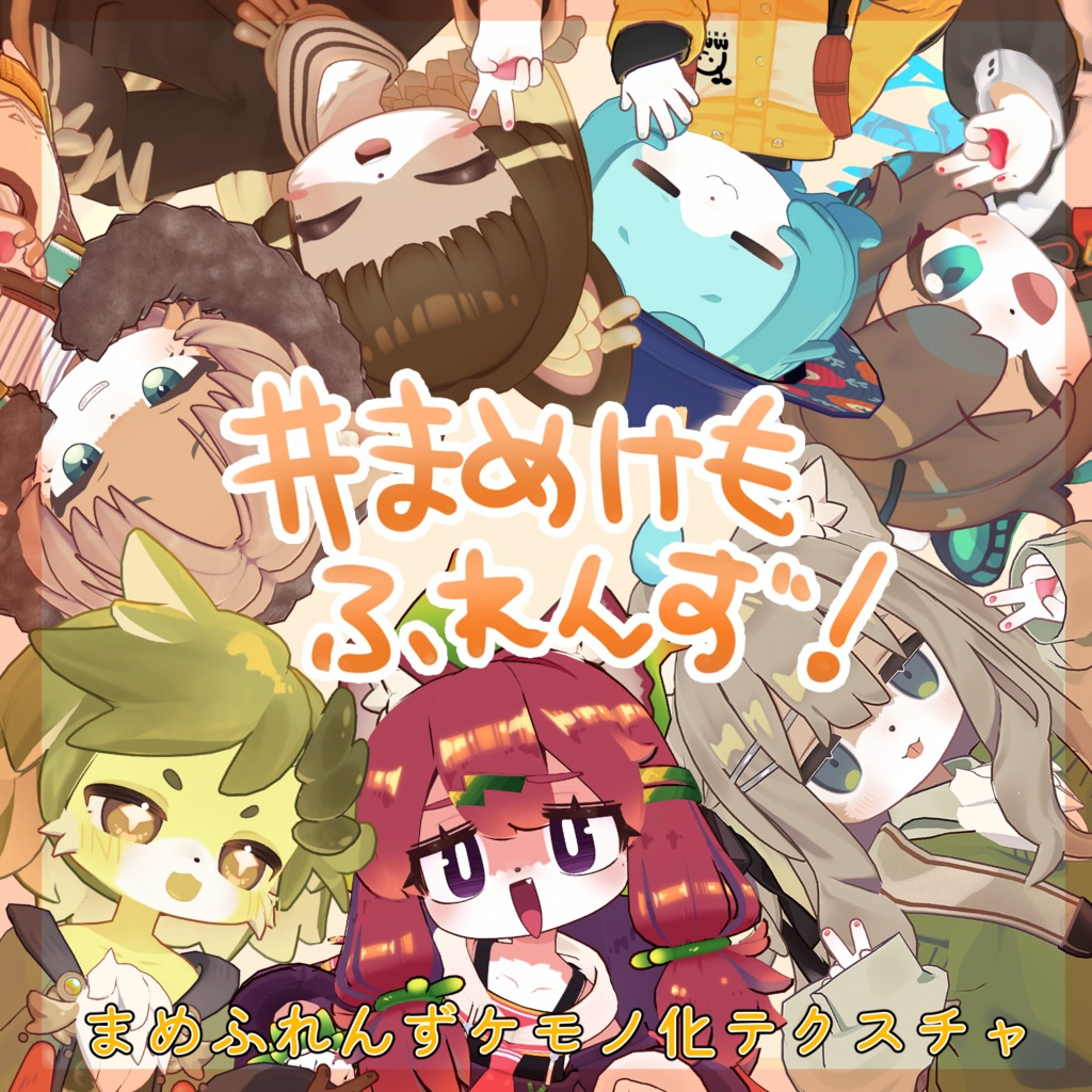 d4d8a035-7e8f-4b80-b837-d2d6b412e31f-image.png