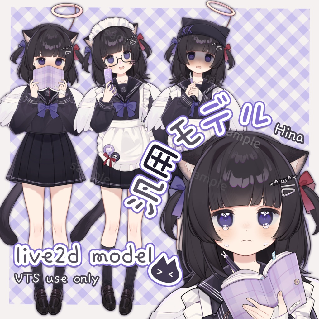 b9f532d8-f8b6-4187-8cb0-11a15d344aaf-image.png