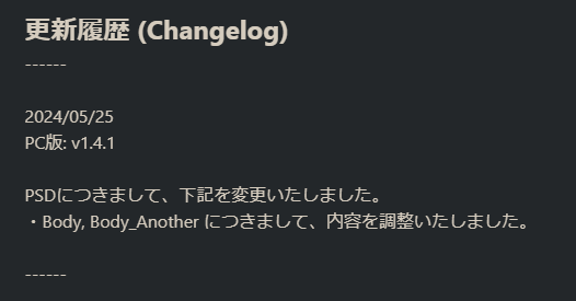3e6e8cb5-24a2-459a-85c4-67cd78e6f2ca-image.png