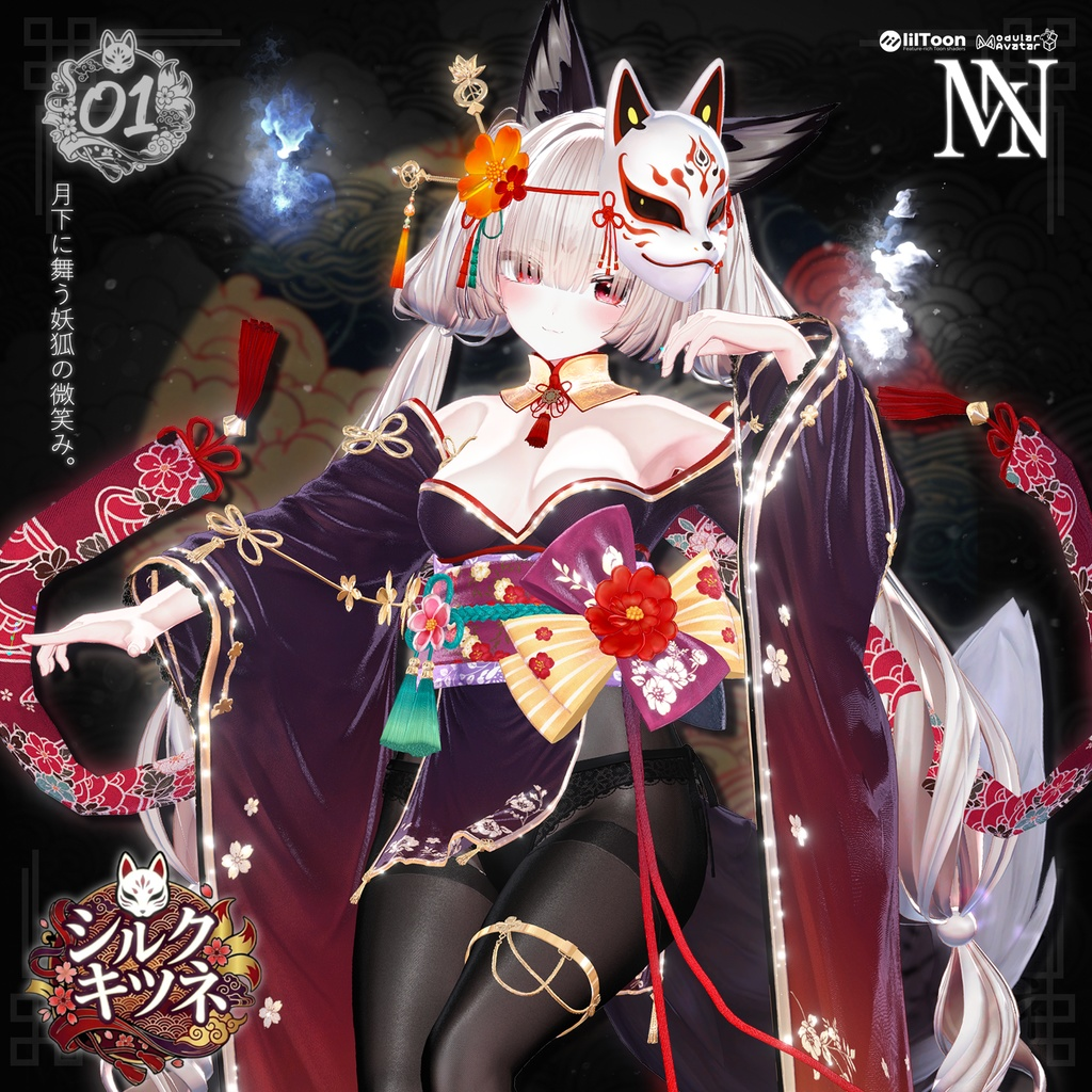 b0c24e10-1849-4fc3-b75a-4a2a84ec5440-image.png