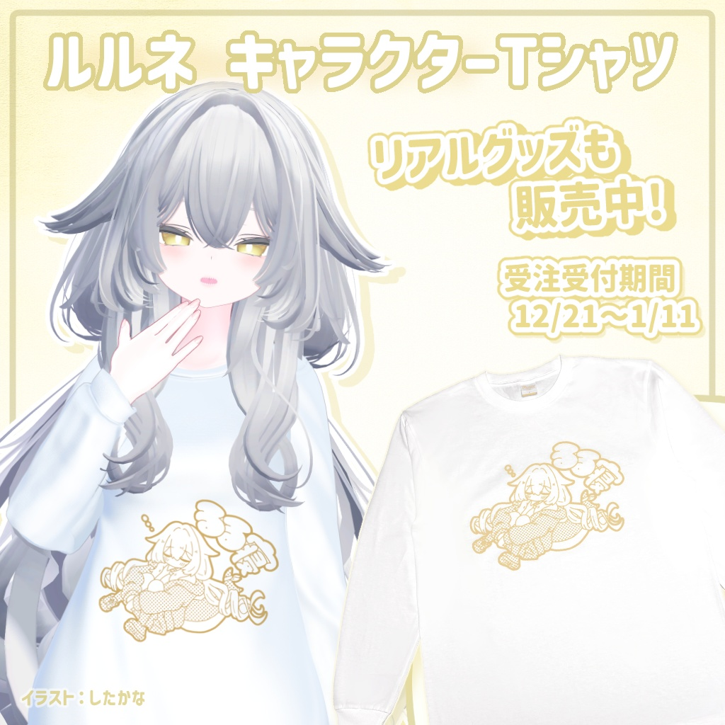864ffb8f-c87c-4048-a805-5feb43e09d68-image.png