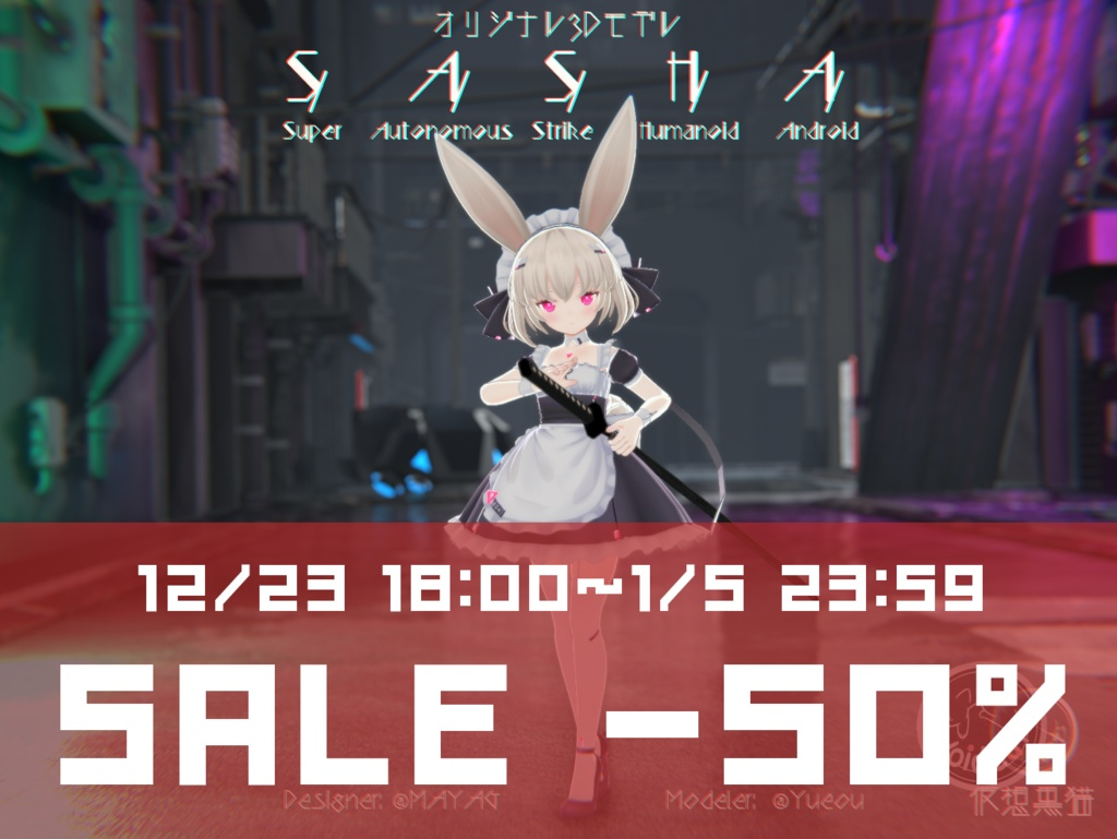 55dd43be-72e0-4de8-96ef-21fb34f22d38-image.png