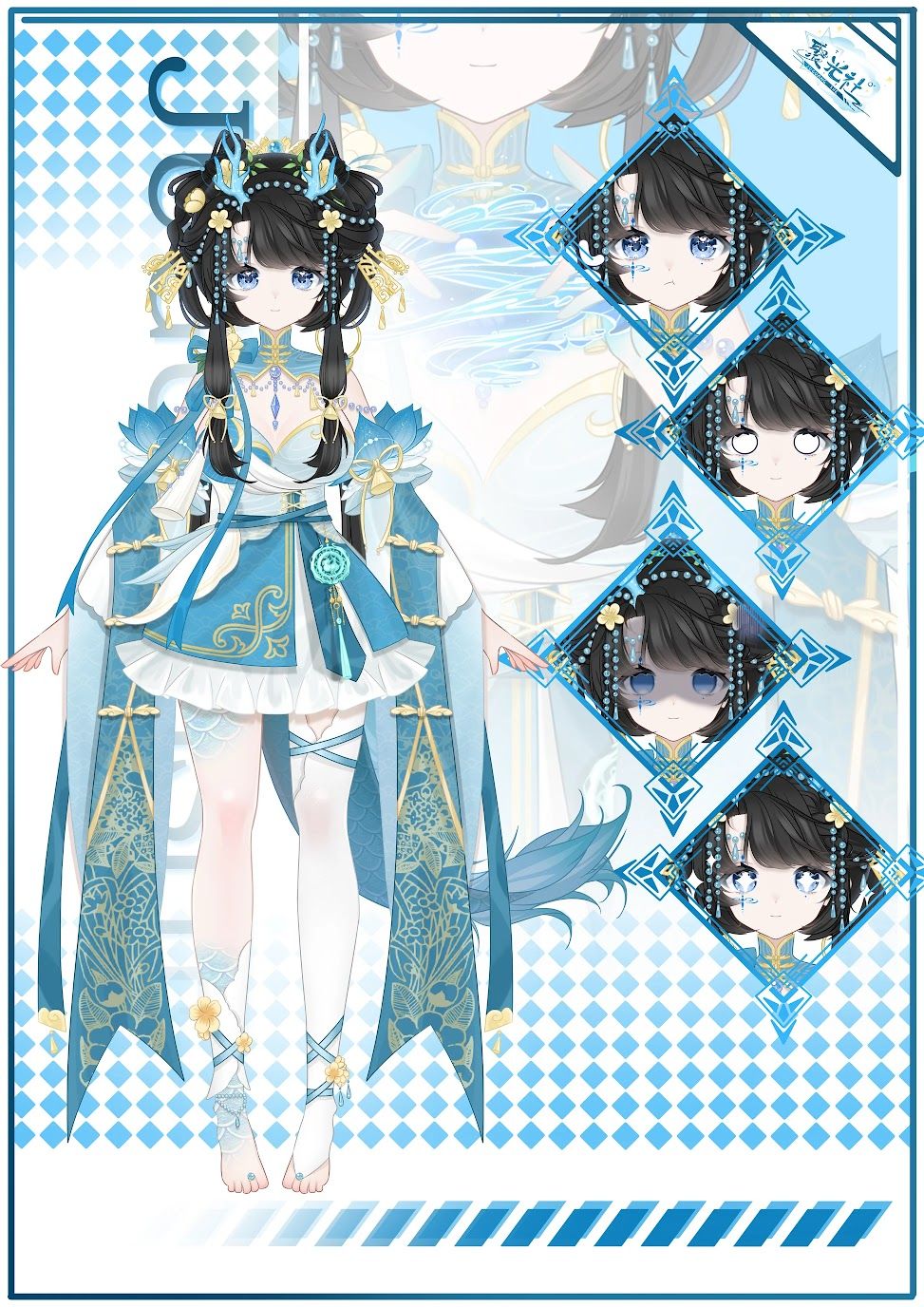 Yulong.jpg