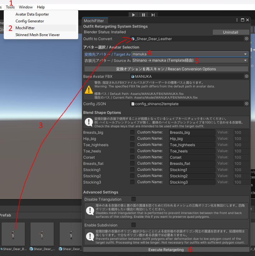 d36deb78-24af-4500-9b3a-007c85aa1131-image.png