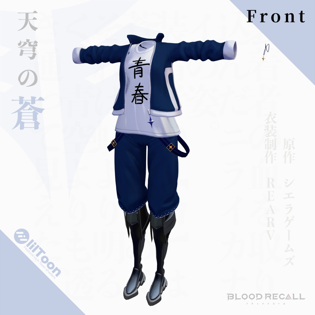 c7db1bea-1d79-4d91-b4db-7a5044a5576c-image.png