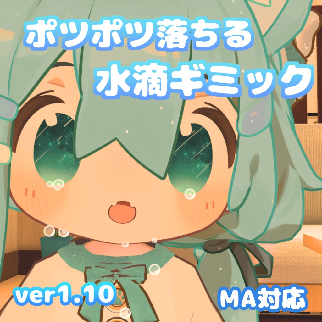d7c5e61a-1087-4de0-899e-56489740240b-image.png