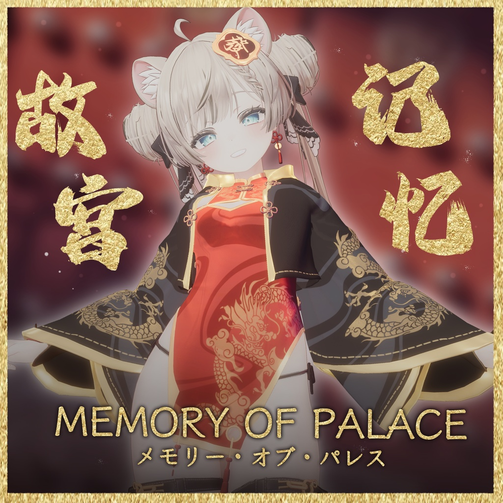 2e5c47df-5fb1-4b7a-b669-c19a1e7d0650-image.png