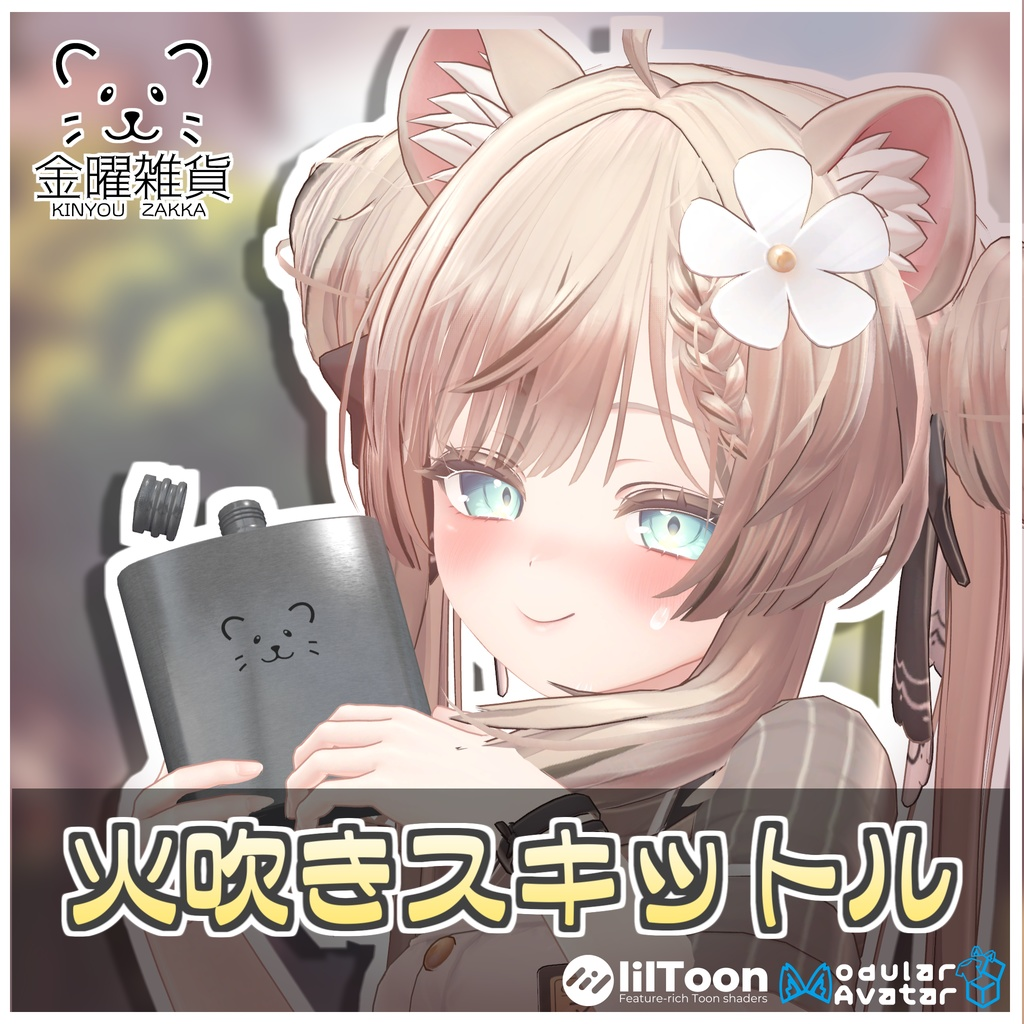 bafda47f-4a65-475d-978e-18c6cf10edec-image.png