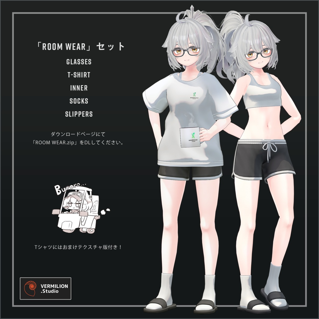 7eecafb9-ba03-4111-8f48-a1c6d7c70cea-image.png