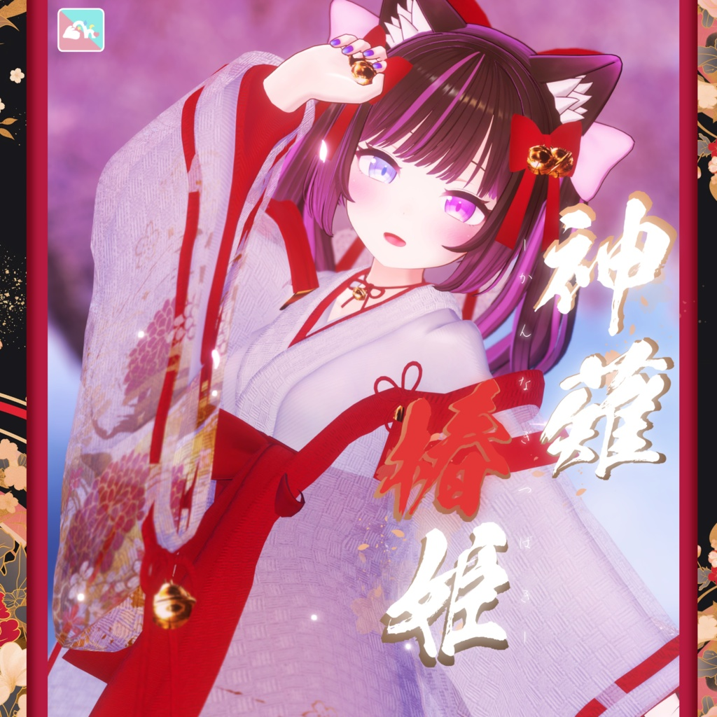 72a37901-31a4-48b7-a983-a1aa2d3667aa-image.png