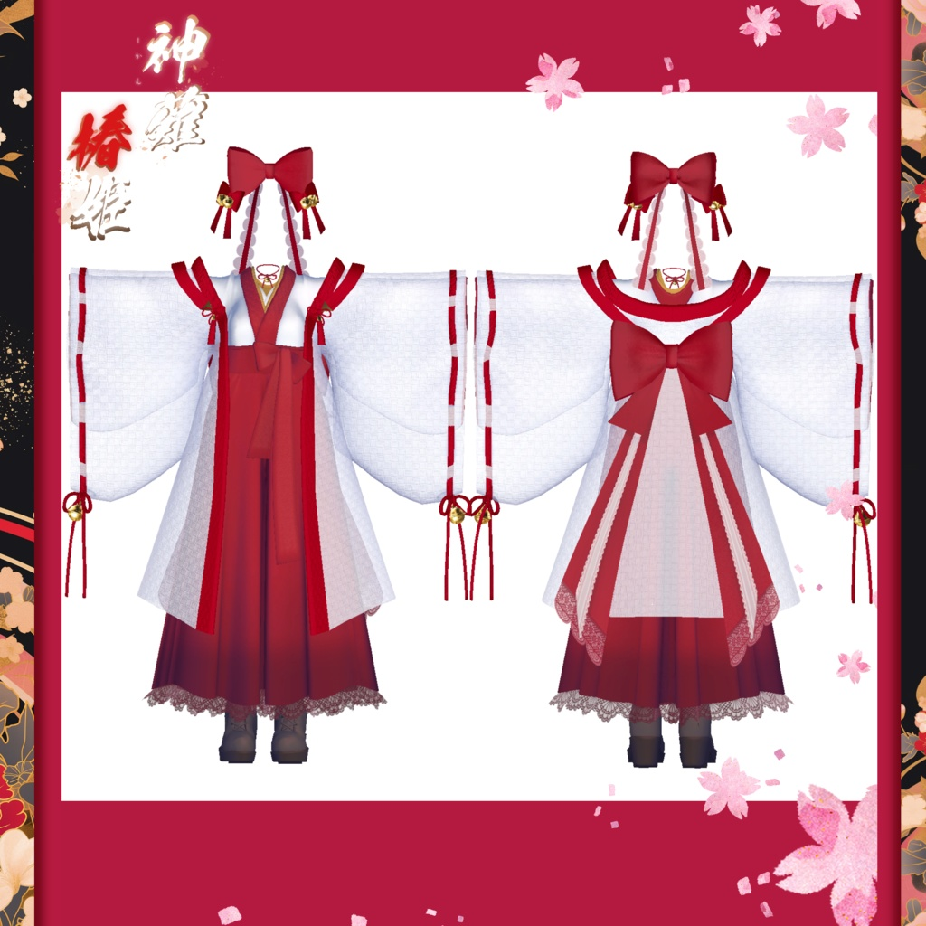 e7f3533c-3248-414e-8fa0-156842f510b5-image.png