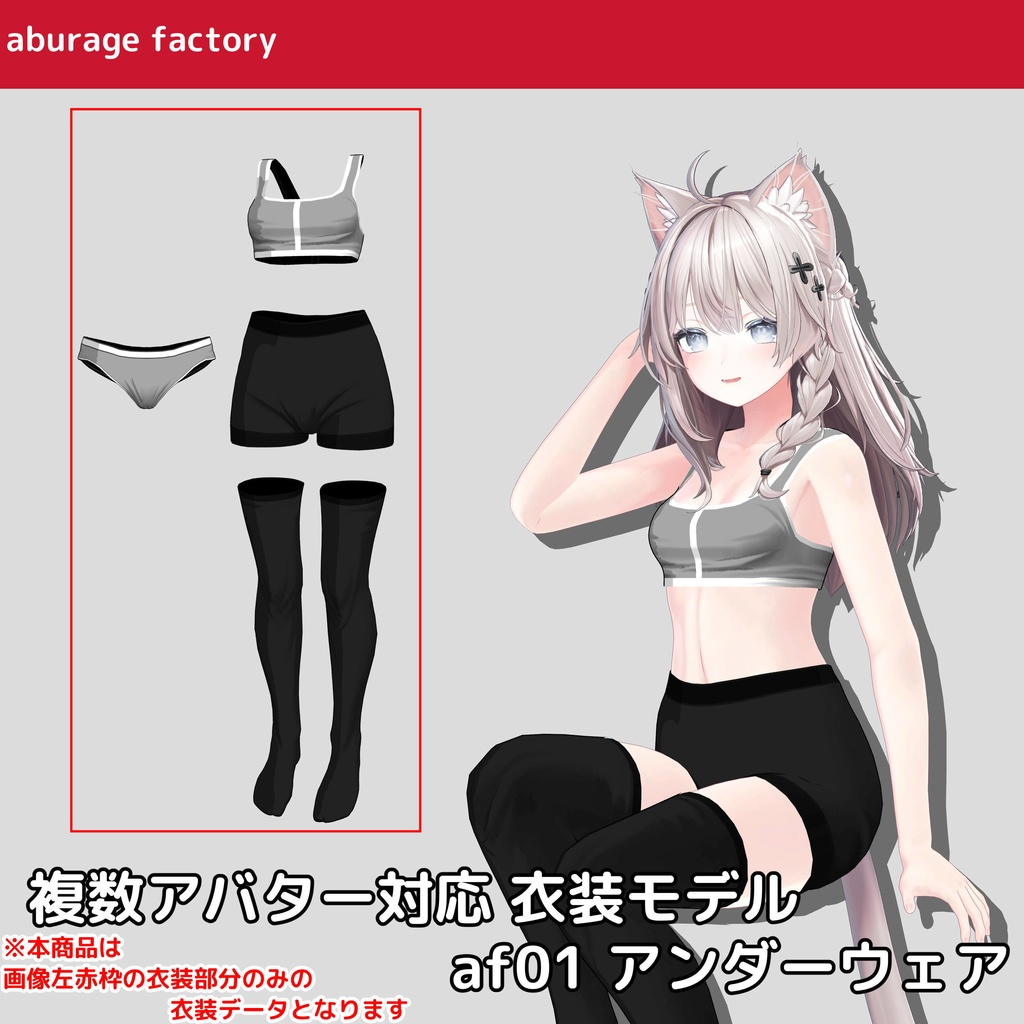 ad31a1fb-80d9-4de9-9482-744aa9749ba0-image.png