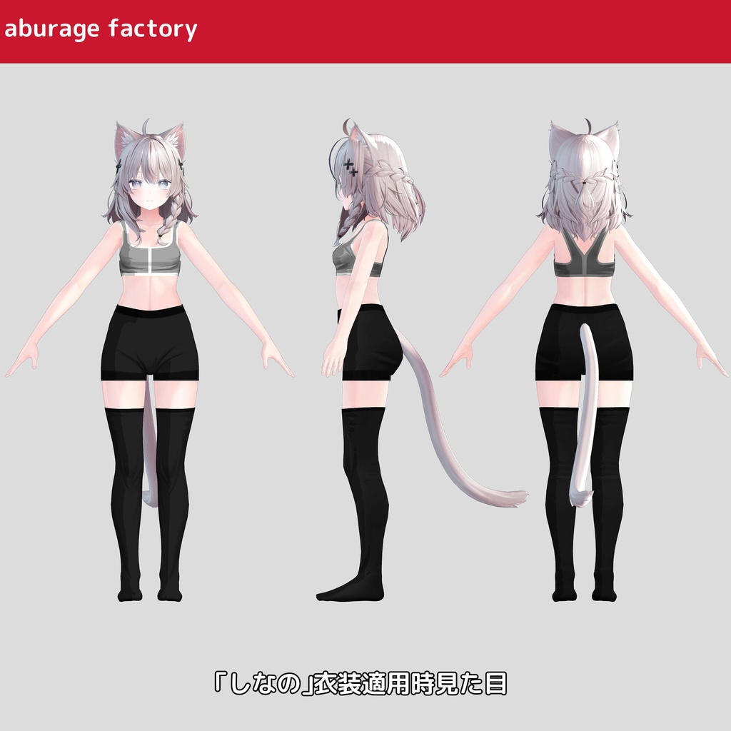 0e6a9496-af7f-44d7-8f39-bcf48f08e52d-image.png