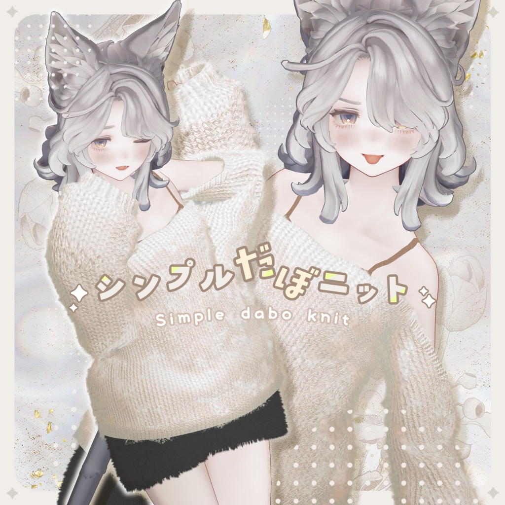 26f6d0c7-d900-4777-9db7-85ab14f66650-image.png