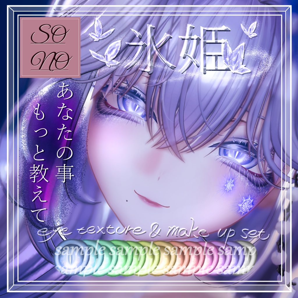 e3ff6113-c38b-4dfd-a761-83e88b871e33-image.png