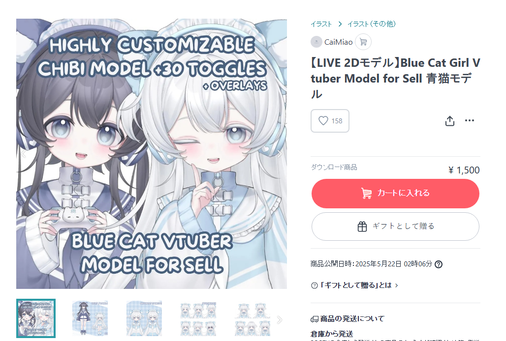 e56918cf-ce11-4e9f-b5b5-4027622cce51-image.png