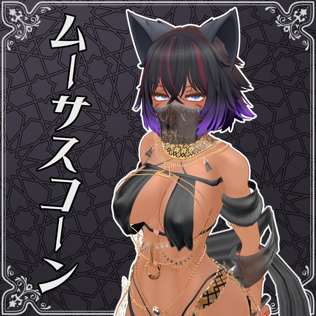 60f551ee-ce40-45e4-bdc1-c73e99316288-image.png