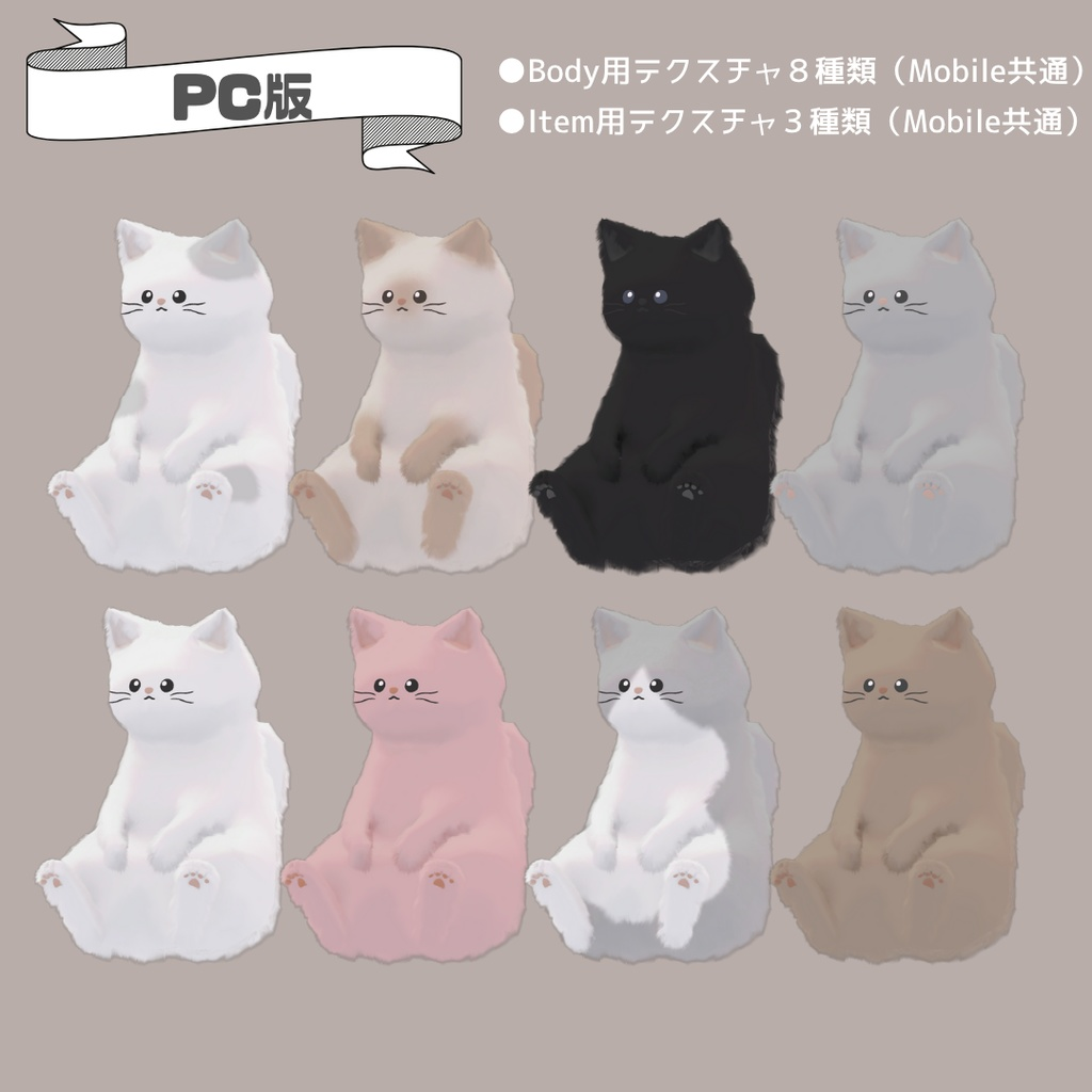 e686736b-2222-4131-bc81-38ba88305829-image.png