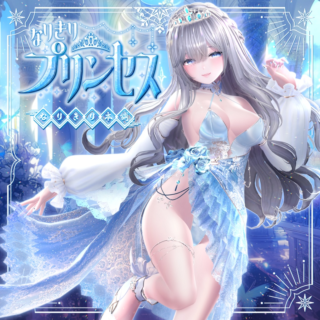 91b3126b-32df-45c7-ade7-835c4a37fca5-image.png