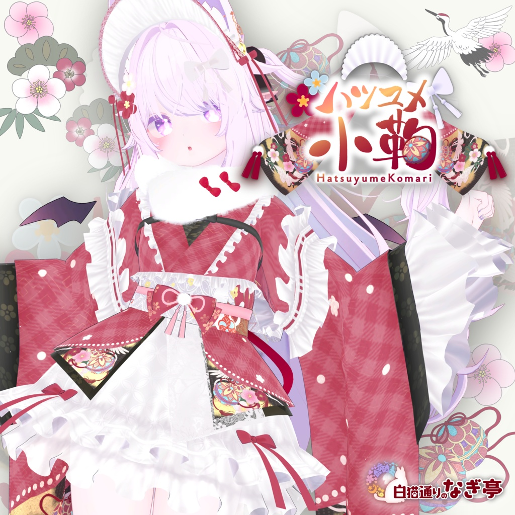81a3b91a-c08d-428e-b7a1-88d3f54c1e45-image.png