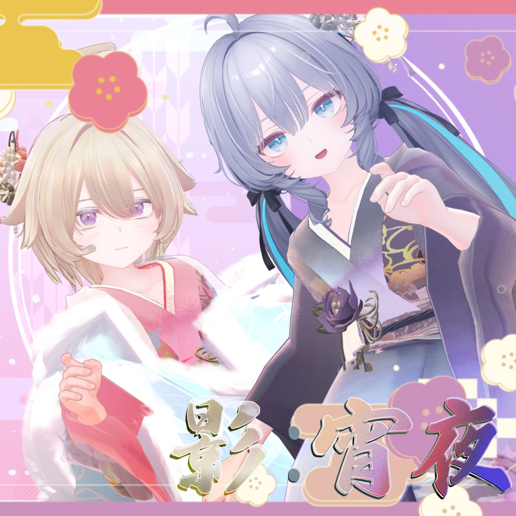 385aa95b-3abe-454f-99c4-28d8e30f2ede-image.png